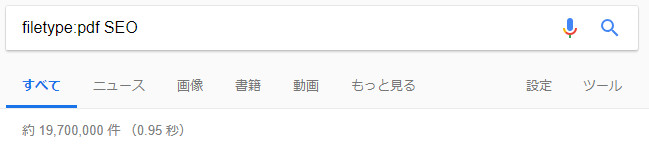 filetype