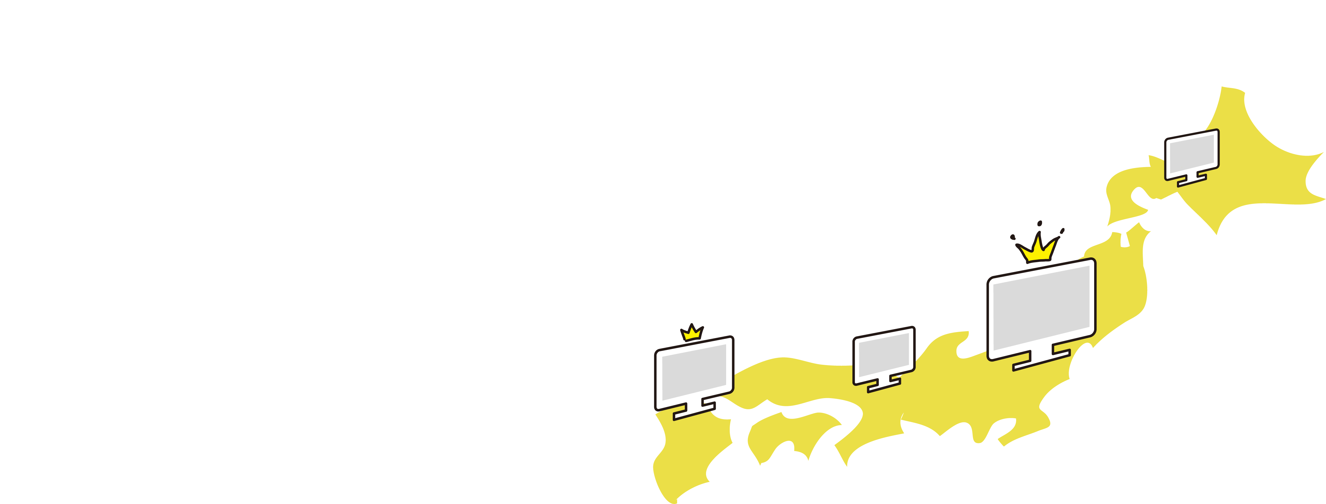 GRCを超えているSEO順位ツールRekamの凄いとこ3つ目"