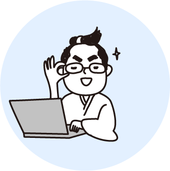 登録から30日間無料の順位ツールRekamユーザーさん