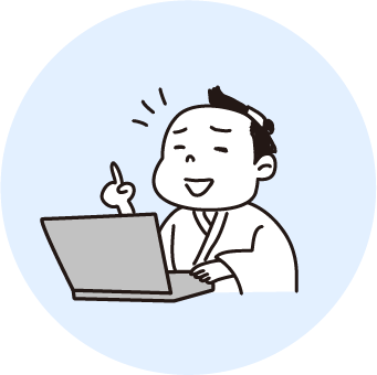 登録から30日間無料の順位ツールRekamユーザーさん