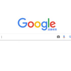 生成AIとSEO