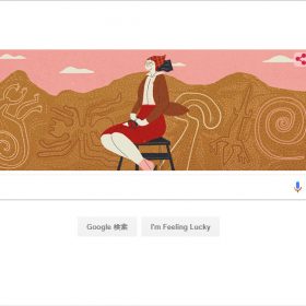 google